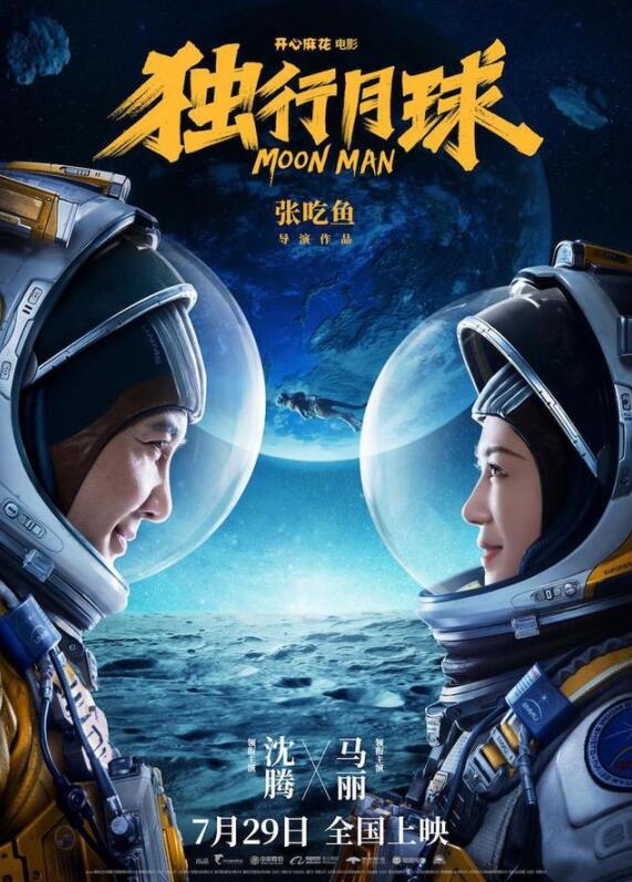 QQ截图20220813151651.jpg