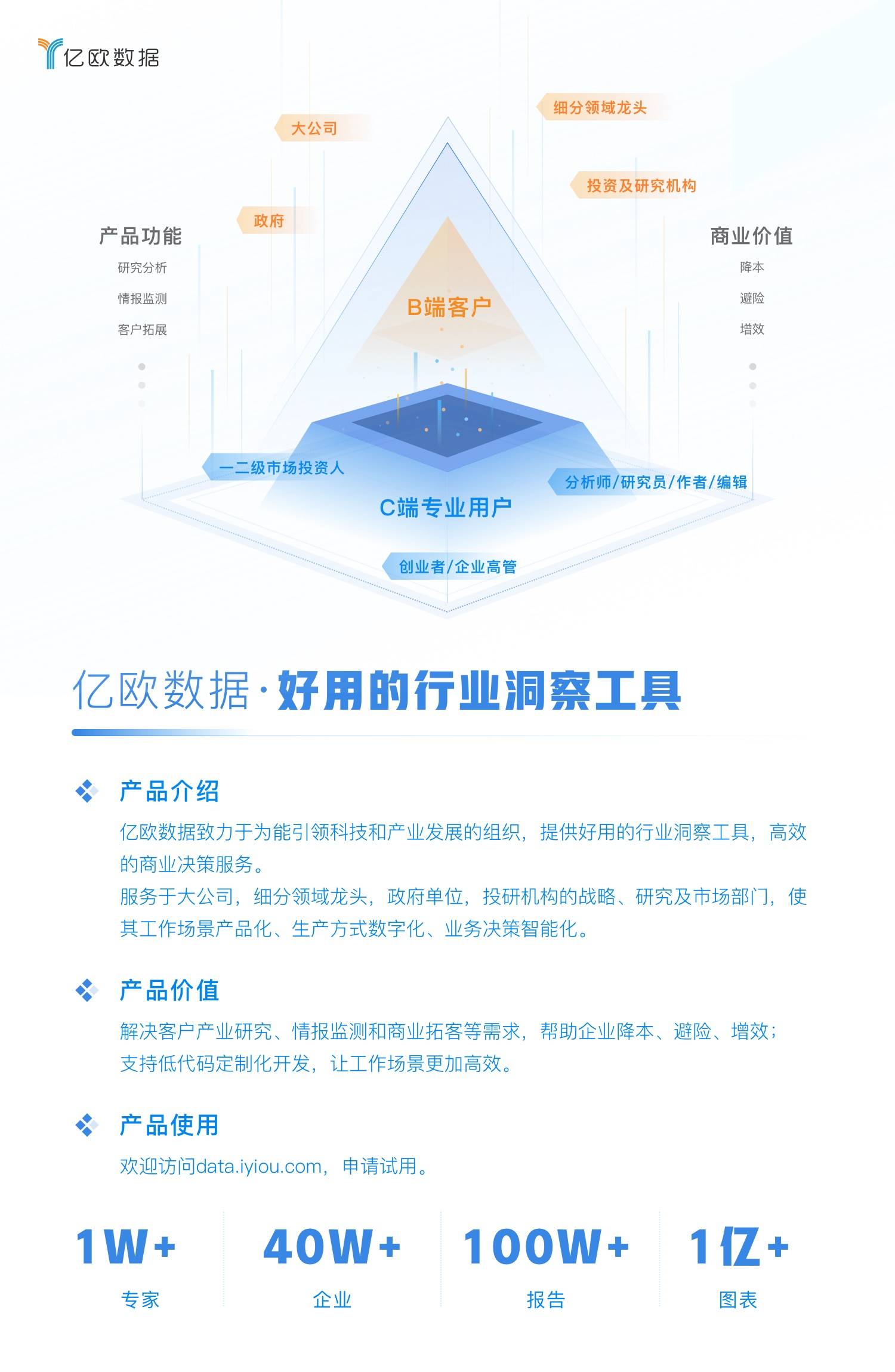 微信图片_20220829153507.jpg